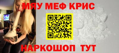 шишки Малгобек
