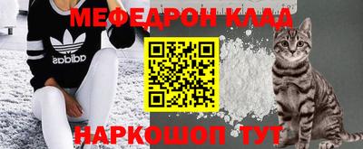apvp Мариинск