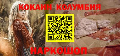 таблы Малоярославец