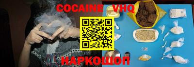 apvp Мариинск