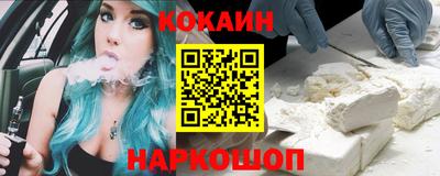 таблы Малоярославец