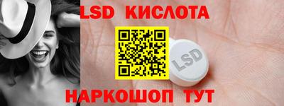 шишки Малгобек