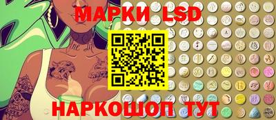 apvp Мариинск
