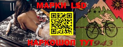 шишки Малгобек