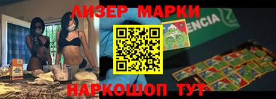 таблы Малоярославец