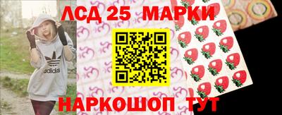 шишки Малгобек