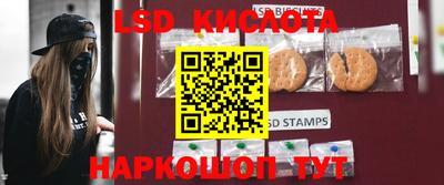apvp Мариинск