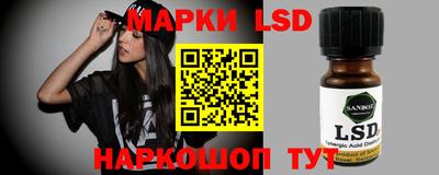 apvp Мариинск