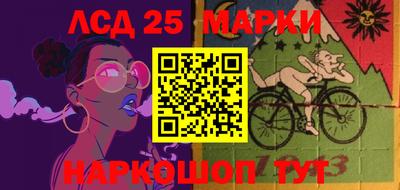 apvp Мариинск