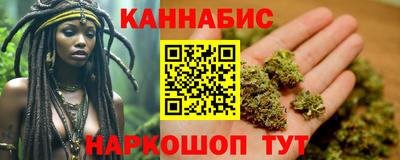 таблы Малоярославец