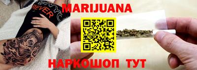 apvp Мариинск