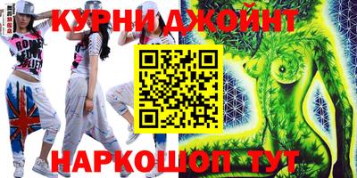 таблы Малоярославец