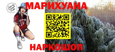 apvp Мариинск