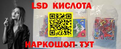 шишки Малгобек