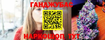 таблы Малоярославец