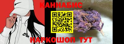 apvp Мариинск