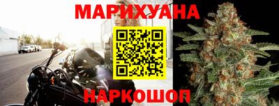 таблы Малоярославец
