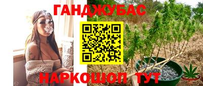 apvp Мариинск