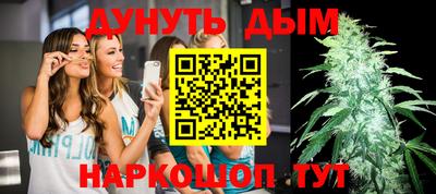 таблы Малоярославец
