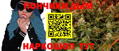 таблы Малоярославец