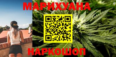 apvp Мариинск