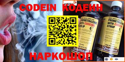 шишки Малгобек