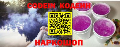 таблы Малоярославец