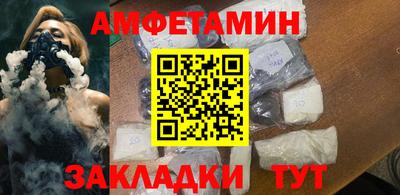 таблы Малоярославец