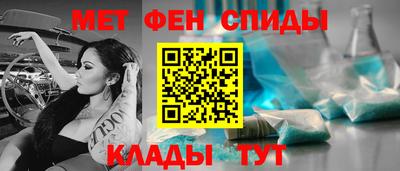 шишки Малгобек