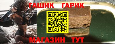 apvp Мариинск