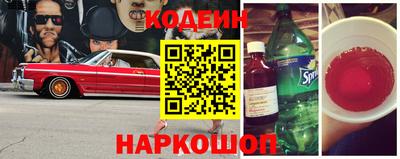 таблы Малоярославец