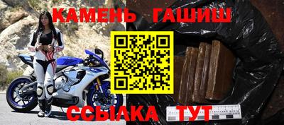 apvp Мариинск
