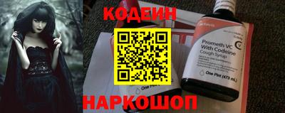apvp Мариинск